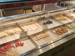 -生火火·小炉子炭烤(金楠天街总店)
