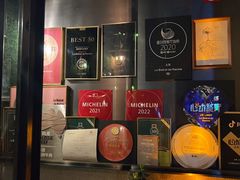 -Le Bistrot de Racine