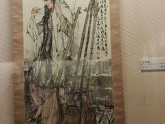 android_upload_pic-炎黄艺术馆