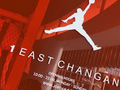 -JORDAN(东方广场店)