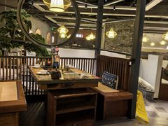 -湊湊火锅·茶憩(上海合生汇店)