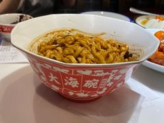 -大海碗·京菜炸酱面(雍和宫店)