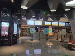 -星河寰宇IMAX影城(星河WORLD·COCO Park店)