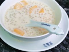 -相约琴海·高端养生SPA连锁(横琴口岸店)