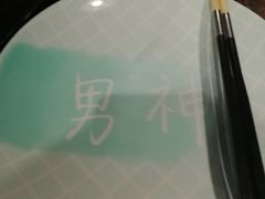 -龙虾风暴(松江店)