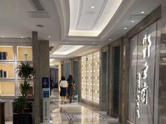 -狮王府淮扬菜(百家湖1912店)