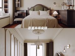 -研筑国际设计事务所(总店)