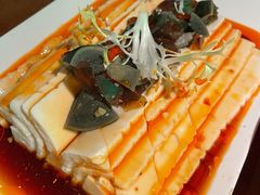皮蛋豆腐-胖哥俩肉蟹煲(五道口店)