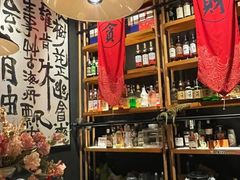 -MOSSO音乐酒吧·live house(南京旗舰店)