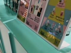 -gleeglee乐溢亦茶(合生汇店)