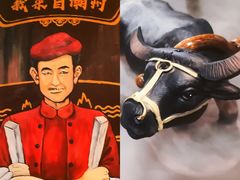 -牛a潮汕鲜牛肉粿条(天河北店)