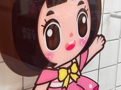 -丁香西饼屋(桂林路店)