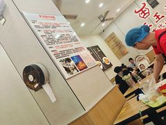-江三王记牛杂馆(总店)