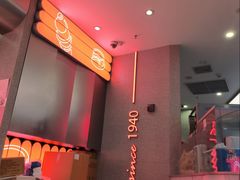 -DQ·蛋糕·冰淇淋(西城红场店)