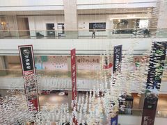 -天河领展广场