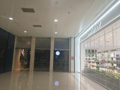 -成都雅诗阁来福士