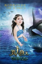 -最爱baby儿童摄影