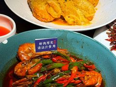 -蝦塘·中国餐馆(城墙南马道巷店)