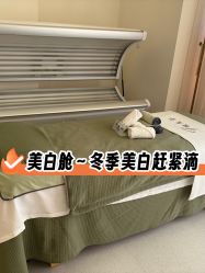 -FUMEIHUI·科技美肤·美体SPA