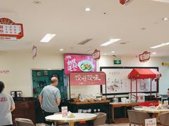 -东方饺子王(和平里店)