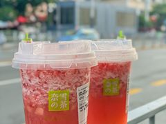 -奈雪的茶(石厦时代广场店)
