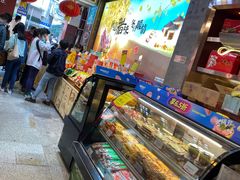 -皇上皇腊味店(下九路店)