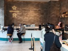 -星巴克臻选(深圳卓悦中心店)
