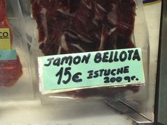 iphone_upload_pic-火腿博物馆(马约尔广场店)