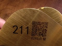 菜单-星叶·东南亚料理(宁波万象汇店)