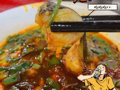 -蒋二哥美蛙鱼莊(天辰路店)