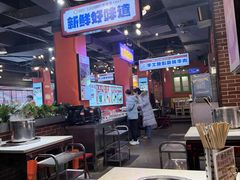 -钢管厂五区小郡肝火锅串串香(总店)