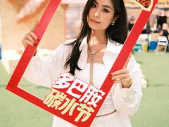 -首创奥特莱斯(北京店)