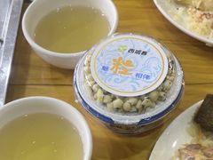 -217丰惠源抓饭(星湖街店)
