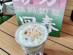 -炖物24章·顺时轻养茶(杭州大厦店)