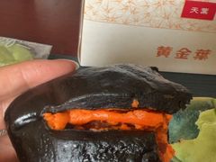 -旧识old mate·烘焙蛋糕店