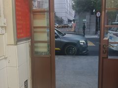 -小桃园餐厅