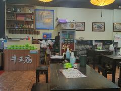 -牛王庙(龙华花园店)