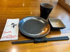 -九井澤精致料理(金茂店)