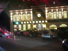 -巴依老爷新疆美食(清华东门店)