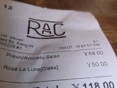 -RAC BAR(安福路店)