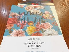 -斯比特花园西餐厅(东方商厦店)