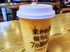 -7分甜(天津南开大悦城店)