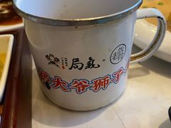 -局气烤鸭·北京菜(德云社店)