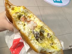 -和众大油条(维明路店)