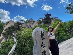 -丹东凤凰山景区