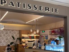 -CA Patisserie法式甜品咖啡(恒隆广场店)