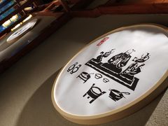 -丁里羊肉小镇(天鹅湖总店)