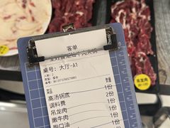 -全好食潮汕牛肉火锅(泗洲路店)