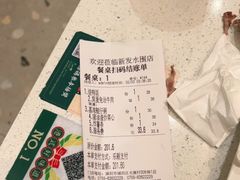 -香港新发烧腊茶餐厅(水围店)