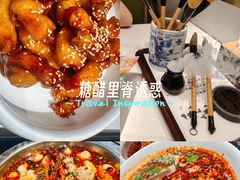 -奔跑吧陕菜·盛世长安(民乐园万达店)